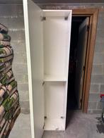 IKEA badkamerzuil, Ophalen, Minder dan 50 cm, Gebruikt, Overige typen