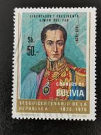 Bolivie 1975 - Président Simon Bolivar, Affranchi, Amérique du Sud, Enlèvement ou Envoi