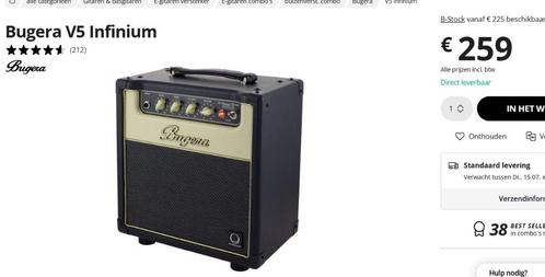 gitaarversterker, Muziek en Instrumenten, Versterkers | Bas en Gitaar, Zo goed als nieuw, Gitaar, Minder dan 50 watt, Ophalen