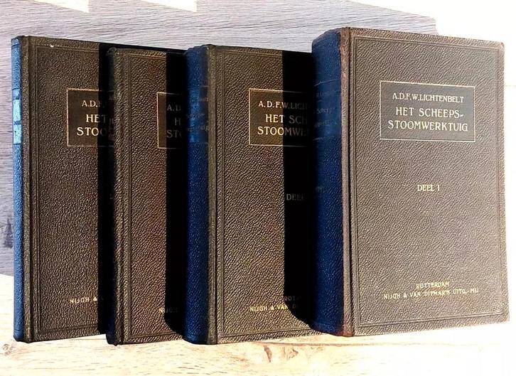 HET SCHEEPSSTOOMWERKTUIG EEN HANDBOEK 4 volumes compleet, Antiek en Kunst, Antiek | Boeken en Manuscripten, Ophalen of Verzenden