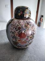 Chinese vaas, Antiek en Kunst, Curiosa en Brocante, Ophalen