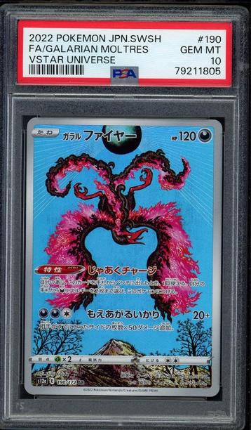 Galarian Moltres [FA] PSA 10 190/172 Japanese VSTAR Universe beschikbaar voor biedingen