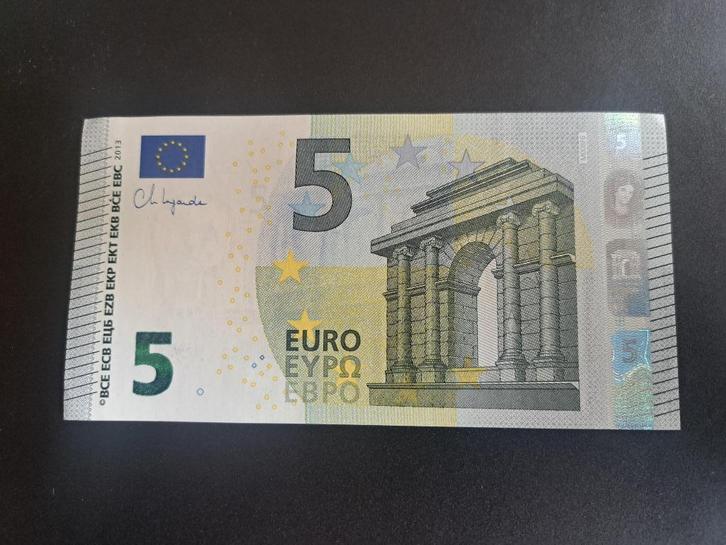 2013 Portugal 5 euro Lagarde code M008F6 nieuwstaat, Postzegels en Munten, Bankbiljetten | Europa | Eurobiljetten, Los biljet