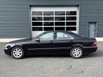 Mercedes-Benz S-klasse 350, memory seat, stoelverkoeling / v, Auto's, Mercedes-Benz, Automaat, Achterwielaandrijving, Gebruikt