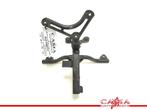 CARENAGE SUPPORT (UPPER) GSX R 750 1996-1999 SRAD (GSXR750), Utilisé