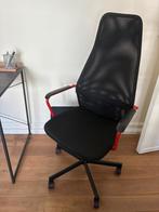 Chaise de jeu ikea HUVUDSPELARE, noire, Comme neuf, Chaise de bureau de gaming, Enlèvement, Chaise de bureau