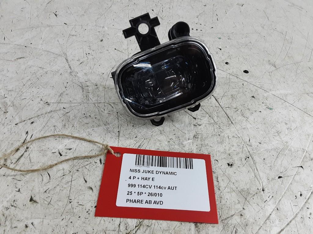 ANTI BROUILLARD AVANT DROIT Nissan Juke (F16) (261504122R), Autos : Pièces & Accessoires, Mevr. I. Hauben, Utilisé, Rue de l'Espoir 34 34
4030  GRIVEGNÉE, BE