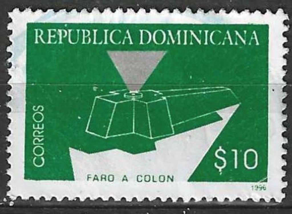 République dominicaine 1996 - Yvert 1241 - Faro a Colon (ZG), Envoi, Non oblitéré
