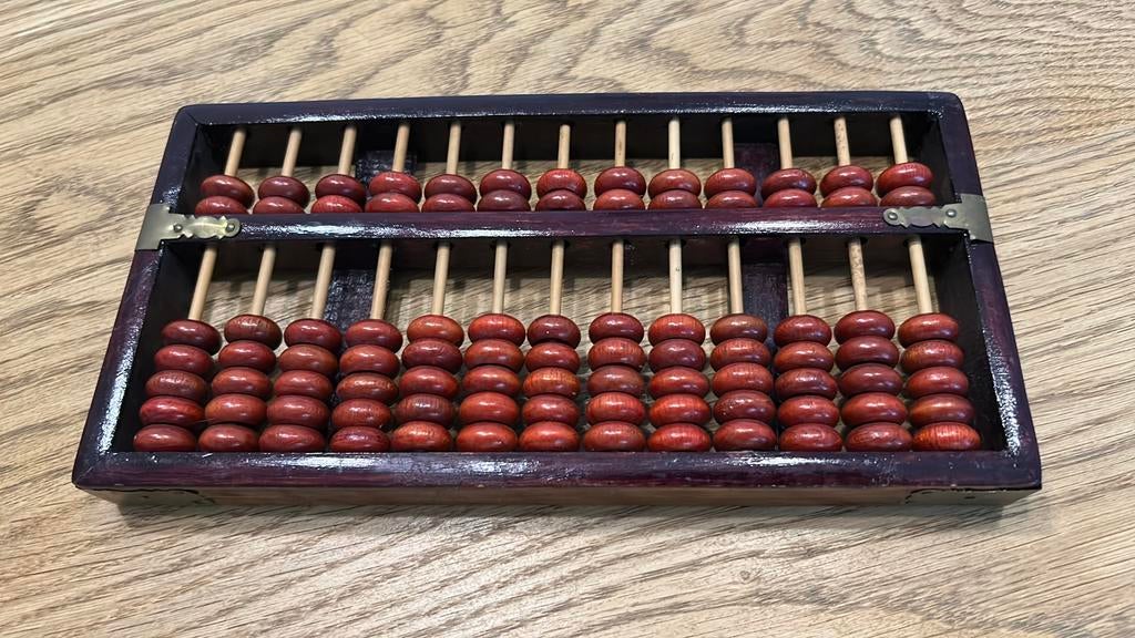 Boulier chinois en bois, Antiquités & Art, Enlèvement ou Envoi