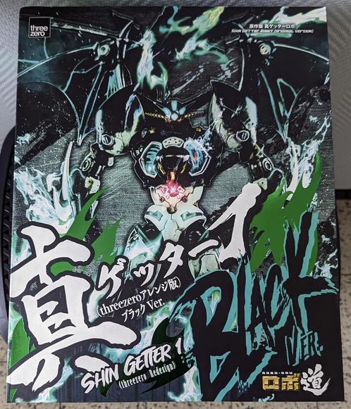 threezero Robo-Dou Shin Getter 1 Black Ver., Collections, Statues & Figurines, Comme neuf, Envoi