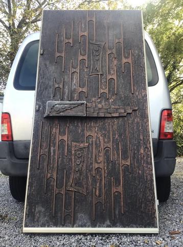 Brutalist metal Frontdoor 1970s  beschikbaar voor biedingen