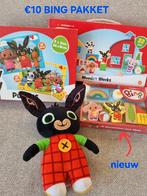 Pakket BING houten blokken-puzzel- nieuw, Enlèvement, 10 à 50 pièces, Comme neuf, En bois