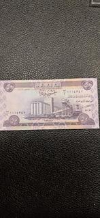 Irak 50 Dinars 2003 unc, Timbres & Monnaies, Monnaies | Asie, Enlèvement ou Envoi