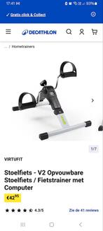 Stoelfiets virtufit, Ophalen, Zo goed als nieuw, Stoelfiets