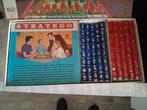 Oude stratego 1975, Hobby en Vrije tijd, Gezelschapsspellen | Bordspellen, Ophalen, Gebruikt