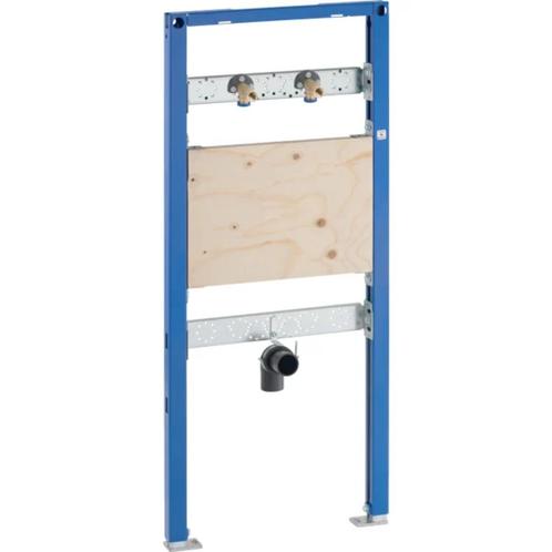 Geberit Duofix steunframe voor hangende afvoer, 130 cm, goud, Doe-het-zelf en Bouw, Sanitair, Nieuw, Kraan, Ophalen of Verzenden