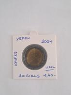 Jemen 20 rials 2004 in UNC, Postzegels en Munten, Munten | Azië, Ophalen of Verzenden