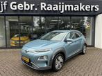 Hyundai KONA EV Premium 64 kWh*Leder*navi*Camera*, Autos, Hyundai, 1660 kg, Achat, Entreprise, 5 portes