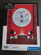 Puzzle Mickey Mousse, Collections, Enlèvement, Mickey Mouse, Comme neuf, Image ou Affiche