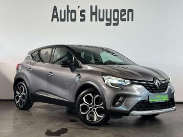 Renault Captur 1.6i E-TECH PHEV met slechts 13.500 KM, https://public.car-pass.be/vhr/5021961c-595d-42f5-a322-cd1e3cf83441, Argent ou Gris