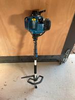 Hyundai tuinmachine 4-in-1 set 31cc, Ophalen, Gebruikt