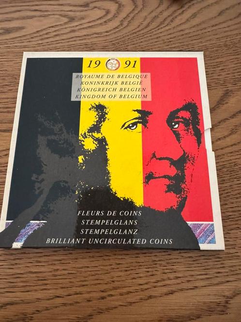 Stempelglans 1991 (52), Postzegels en Munten, Munten | België, Ophalen of Verzenden