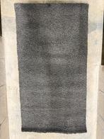 IKEA ADUM tapijten 80x150 cm, Huis en Inrichting, Stoffering | Tapijten en Vloerkleden, Ophalen, 100 tot 150 cm, Vierkant, 50 tot 100 cm