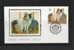 Année 1993 : FDC 2524 soie - Nature - Chats Européens - Obli, Timbres & Monnaies, Enlèvement ou Envoi