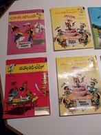 Kuifje en Lucky Luke in Arabisch, Boeken, Stripverhalen, Ophalen, Zo goed als nieuw