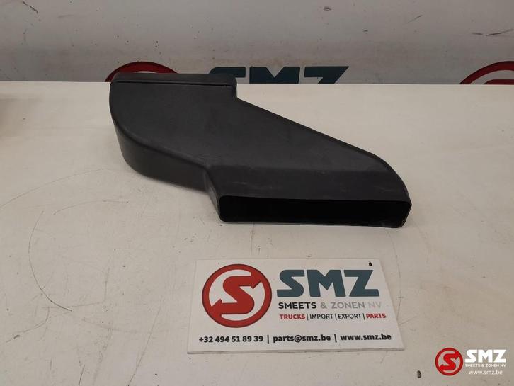 Duct Caterpillar, Articles professionnels, Machines & Construction | Pièces