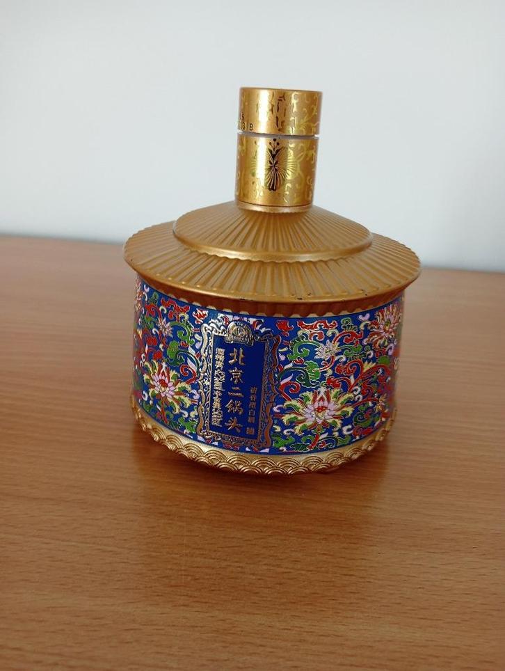 Bouteille (vide) de Beijing Er Guo Tou, Divers, Divers Autre, Comme neuf, Enlèvement ou Envoi