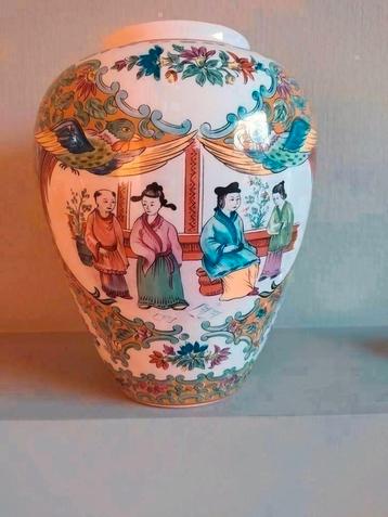 Chinese vaas beschikbaar voor biedingen