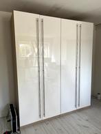 IKEA PAX Kledingkast | 200x58x236 cm | GRATIS LEVERING, Huis en Inrichting, Kasten | Kleerkasten, 200 cm of meer, IKEA MODERN