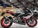 Aprilia RS 660 Extrema, Motos, Motos | Aprilia, Entreprise, Plus de 35 kW, Super Sport, 660 cm³