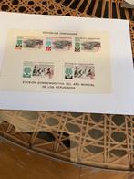 Timbres RÉPUBLIQUE DOMINICAINE BF22 D et ND** MNH, Ophalen of Verzenden, Postfris