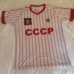 Vintage CCCP-jas (ex USSR), Adidas Replica uit de jaren 80., Sport en Fitness, Maat L, Ophalen of Verzenden, Nieuw