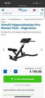 VirtuFit Hyperextension Pro - Roman Chair - Rugtrainer, Sport en Fitness, Nieuw, Ophalen
