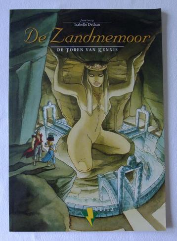 De Zandmemoor - Deel 1: De toren van kennis - NIEUW - 1e dr beschikbaar voor biedingen