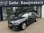 BMW 5 Serie Touring 520i High Executive Edition*Leer*Panoram, Auto's, 1998 cc, Achterwielaandrijving, Gebruikt, 4 cilinders