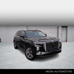 Hongqi E-HS9 99kWh President (automatique), Autos, Electronic Stability Program (ESP), E-HS9, Euro 6, Entreprise
