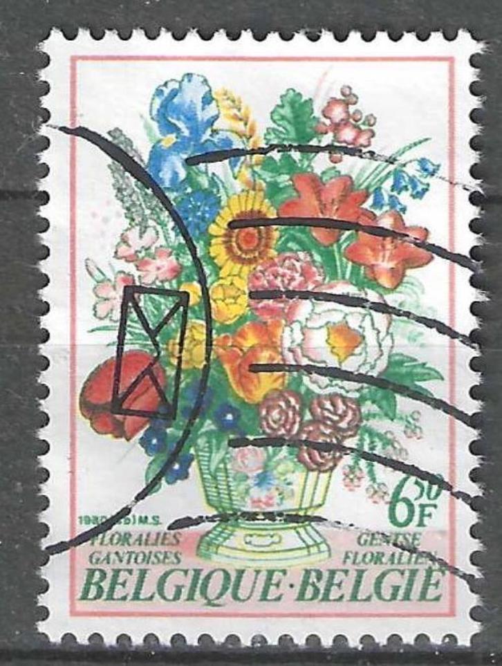 Belgie 1980 - Yvert 1967 /OBP 1968 - Gentse Floralien VI (ST, Postzegels en Munten, Postzegels | Europa | België, Gestempeld, Verzenden