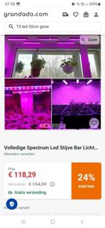 Planten groei lamp set NIEUW! serre veranda LED T5 => 30€, Ophalen