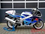 Suzuki  GSX-R750 SRAD 1997 GSX-R 750 GSXR750 GSXR klassieker, Motoren, Motoren | Suzuki, 750 cc, Bedrijf, Super Sport