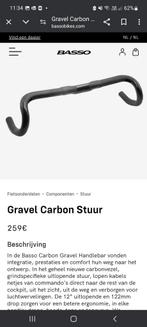 Carbon gravel stuur 420mm, Fietsen en Brommers, Ophalen of Verzenden, Zo goed als nieuw