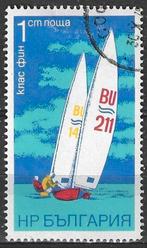 Bulgarije 1973 - Yvert 2043 - Zeilsport - Finn (ST), Postzegels en Munten, Postzegels | Europa | Overig, Verzenden, Bulgarije