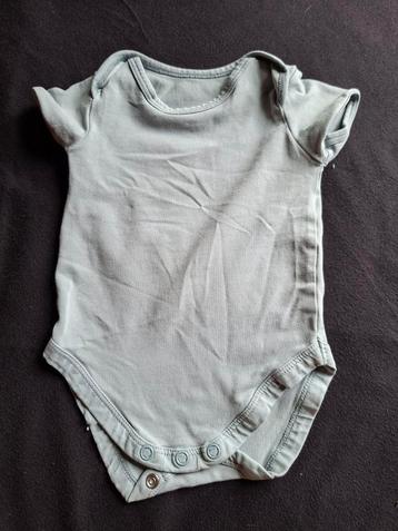 Rompertje van Hema  beschikbaar voor biedingen