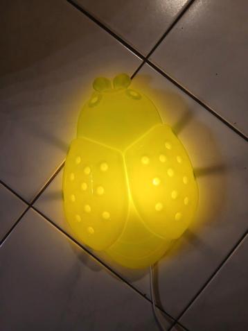 Ikea Smila Bagge beschikbaar voor biedingen