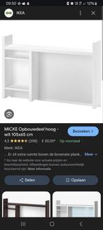 2 keer Ikea micke bureau opbouwdeel wit, Huis en Inrichting, Ophalen, Gebruikt, Bureau