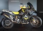 BMW R 1250 GS 40th Anniversary, Motos, Motos | BMW, Entreprise, Plus de 35 kW, 2 cylindres, Enduro