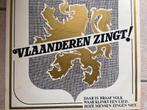 Lp Vlaanderen Zingt, Ophalen of Verzenden, Zo goed als nieuw